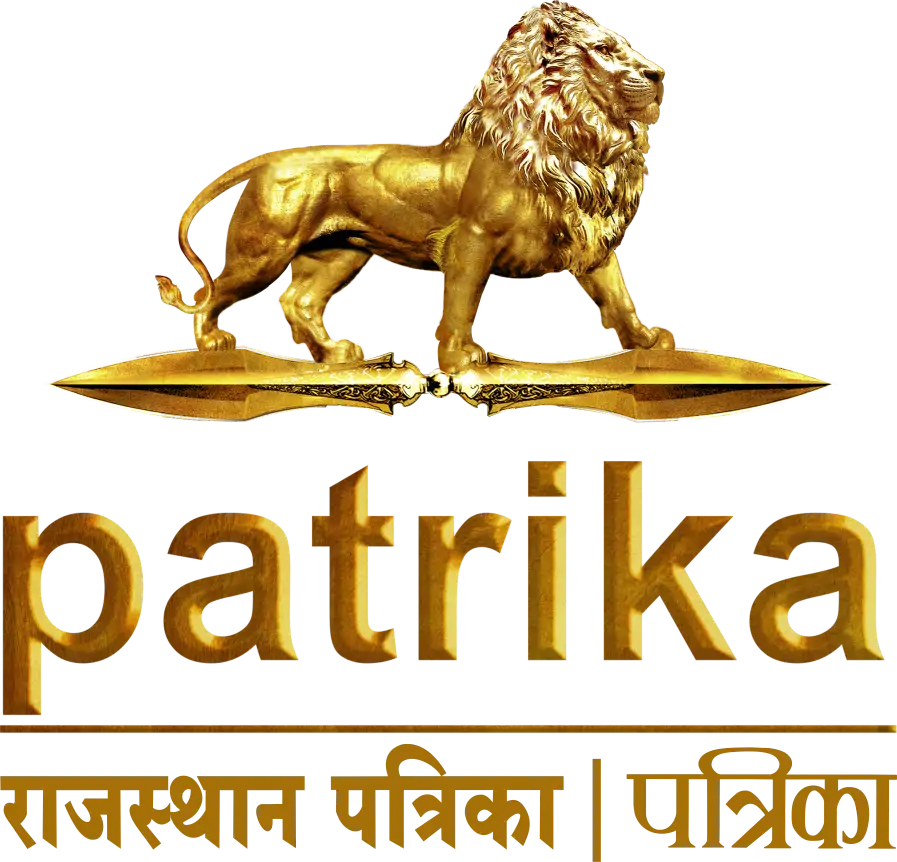 Rajasthan Patrika Logo