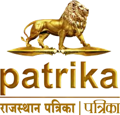 Patrika Logo